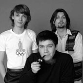 Високосный Год