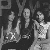 Круиз